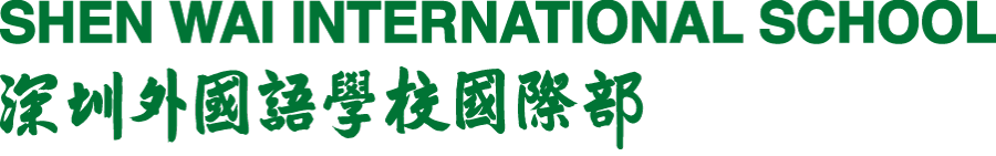 Shen Wai International School — Boarding